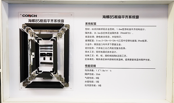 微信圖片_2025-12-09_172404_085