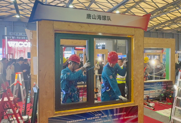 微信圖片_2025-12-09_172410_199