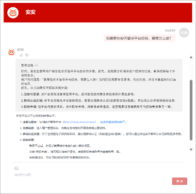 圖片2 圖片2