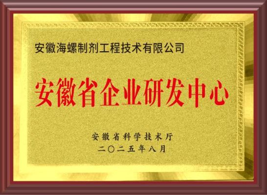圖片3