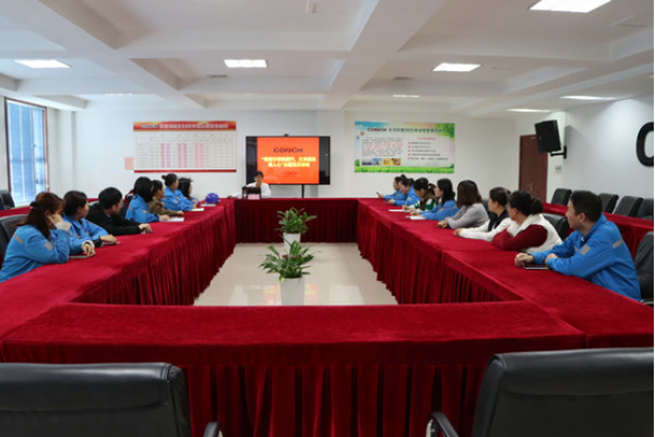 黨建引領(lǐng)健康行，義診服務(wù)暖人心-天河環(huán)境公司舉辦健康專題講座153