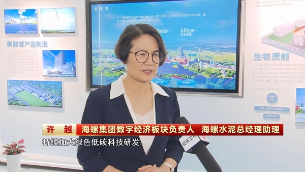 微信圖片_2025-10-14_111819_982