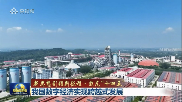 微信圖片_2025-12-05_154556_155