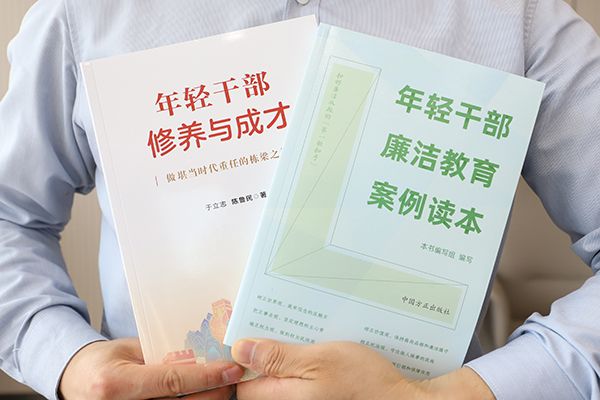 5.書籍照片600400