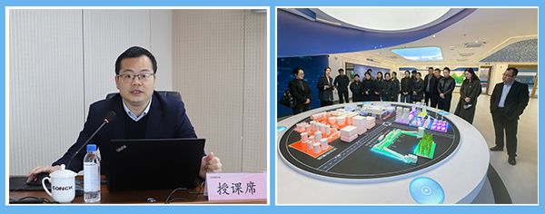 3.0企業(yè)文化專題學習二合一