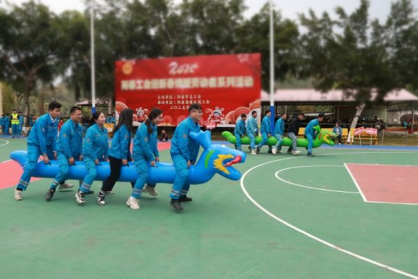 陽春海螺