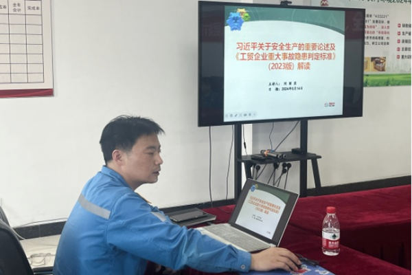 履職盡責(zé)防風(fēng)險(xiǎn)、真抓實(shí)干創(chuàng)效益—記股份公司“先進(jìn)工作者”劉麗賓396
