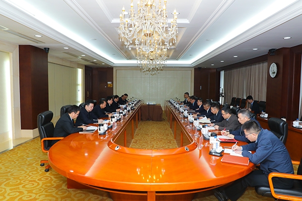 集團(tuán)黨委專題學(xué)習(xí)黨的二十屆四中全會(huì)精神